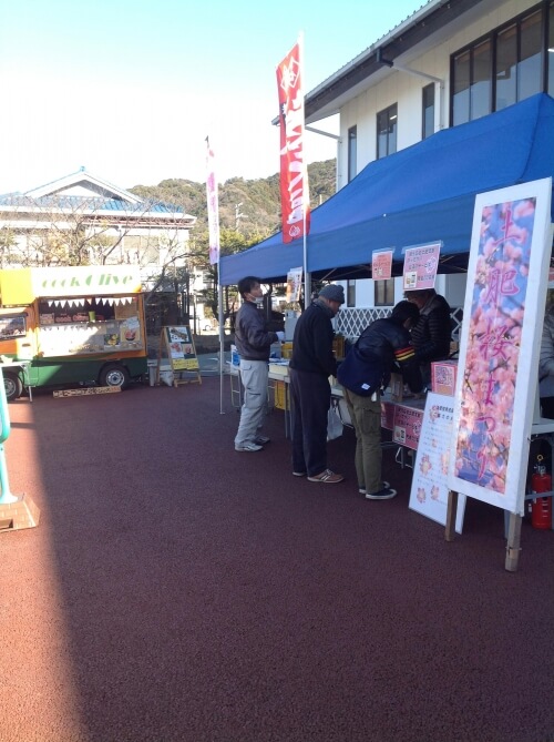 ２月３日　土肥金山イベント情報！
寒い冬を吹き飛ばす！温かいイベントです！