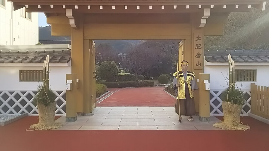 あけましておめでとうございます