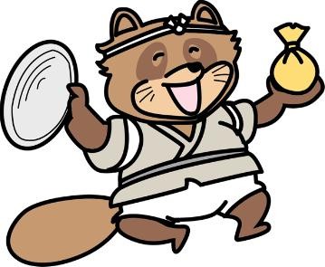 １月１１日（土）第１１回砂金採り大会