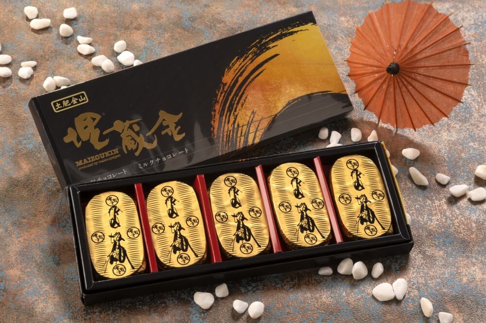 お土産 | 西伊豆 土肥金山 | 家族で楽しめる金のテーマパーク