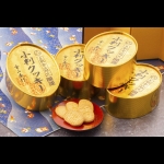 すべての商品 | 西伊豆 土肥金山 | 家族で楽しめる金のテーマパーク