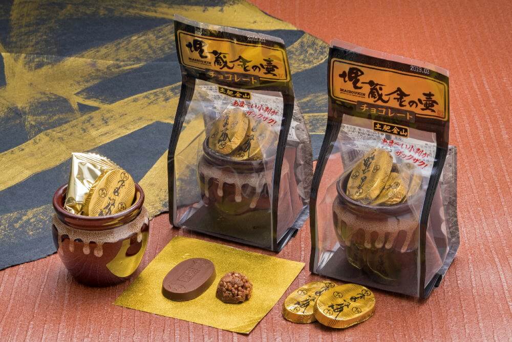 埋蔵金の壺-1b