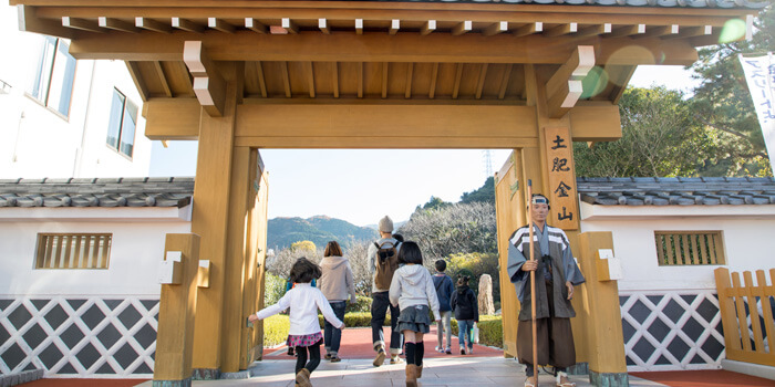 西伊豆 土肥金山 家族で楽しめる金のテーマパーク