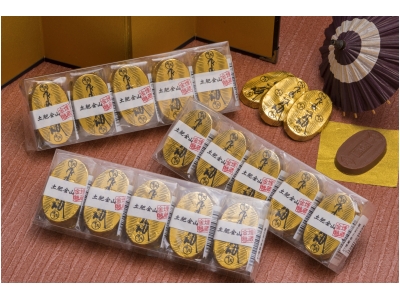 特割埋蔵金小判(5ケ入)